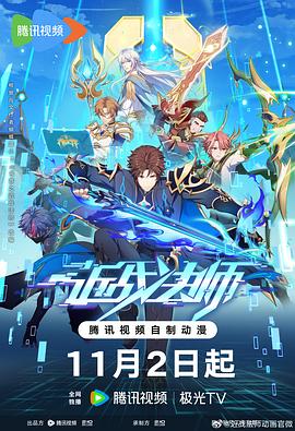 自己的网站怎么做seo网站